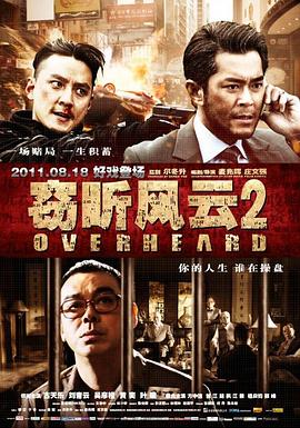 《灯草尚灯》主视觉：沈砚秋提灯立于雨巷